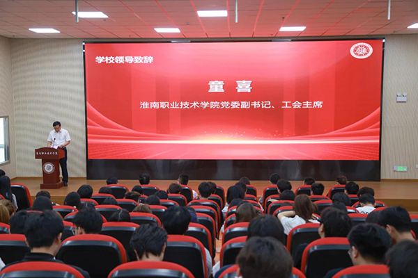 凤凰联盟·(中国区)官方网站