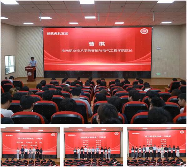 凤凰联盟·(中国区)官方网站