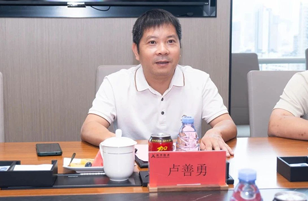 凤凰联盟·(中国区)官方网站