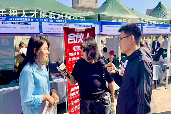 凤凰联盟·(中国区)官方网站