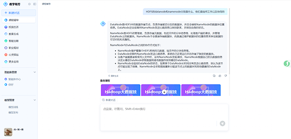 凤凰联盟·(中国区)官方网站