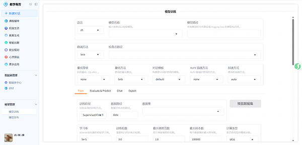 凤凰联盟·(中国区)官方网站