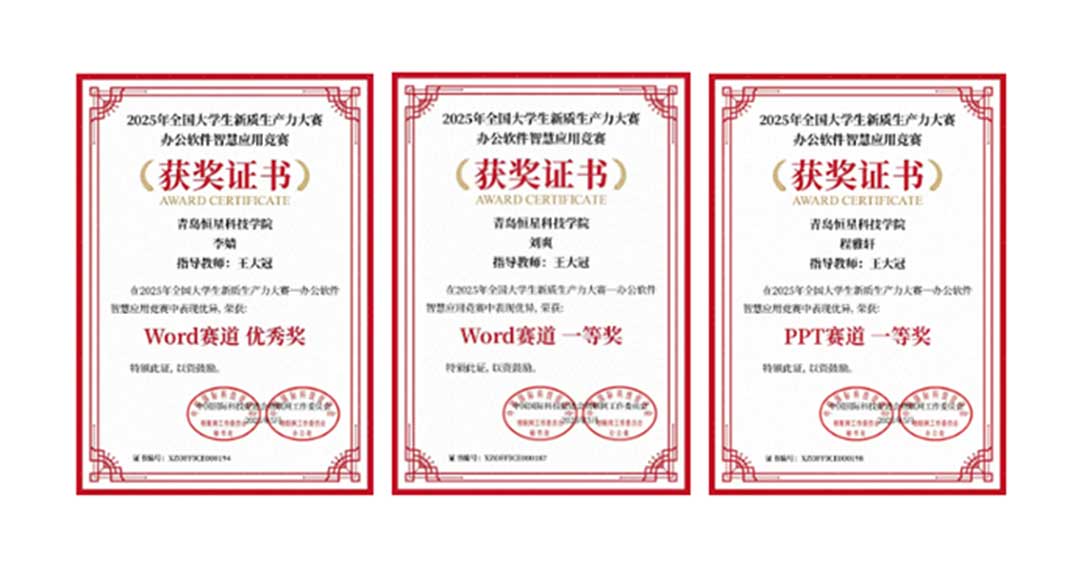 凤凰联盟·(中国区)官方网站