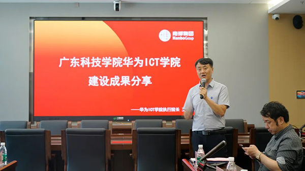 凤凰联盟·(中国区)官方网站