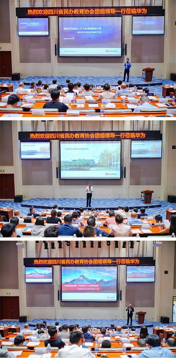 凤凰联盟·(中国区)官方网站