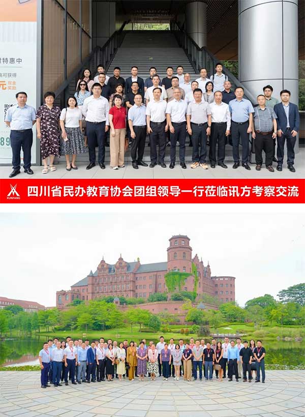 凤凰联盟·(中国区)官方网站