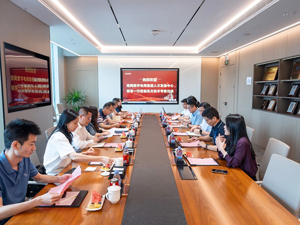 凤凰联盟·(中国区)官方网站