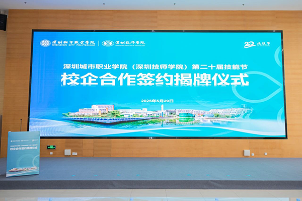 凤凰联盟·(中国区)官方网站