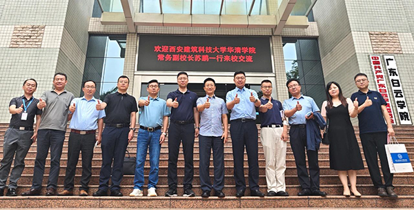 凤凰联盟·(中国区)官方网站