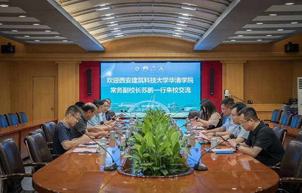 凤凰联盟·(中国区)官方网站