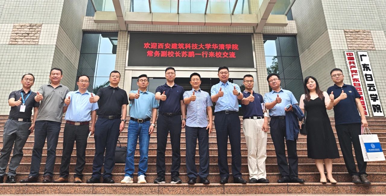 凤凰联盟·(中国区)官方网站