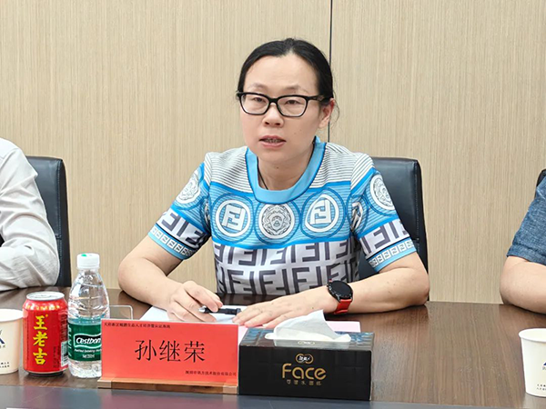 凤凰联盟·(中国区)官方网站