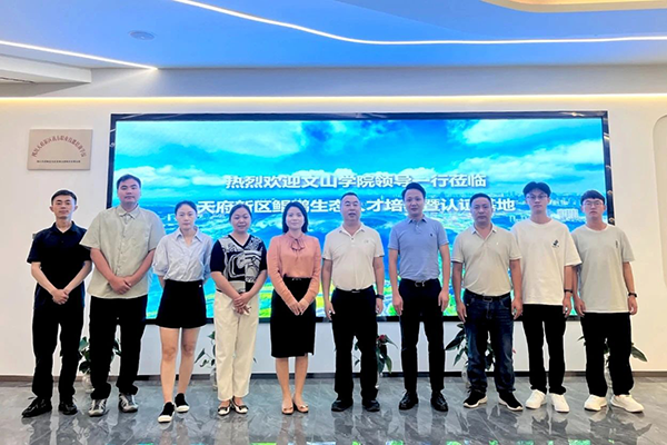 凤凰联盟·(中国区)官方网站