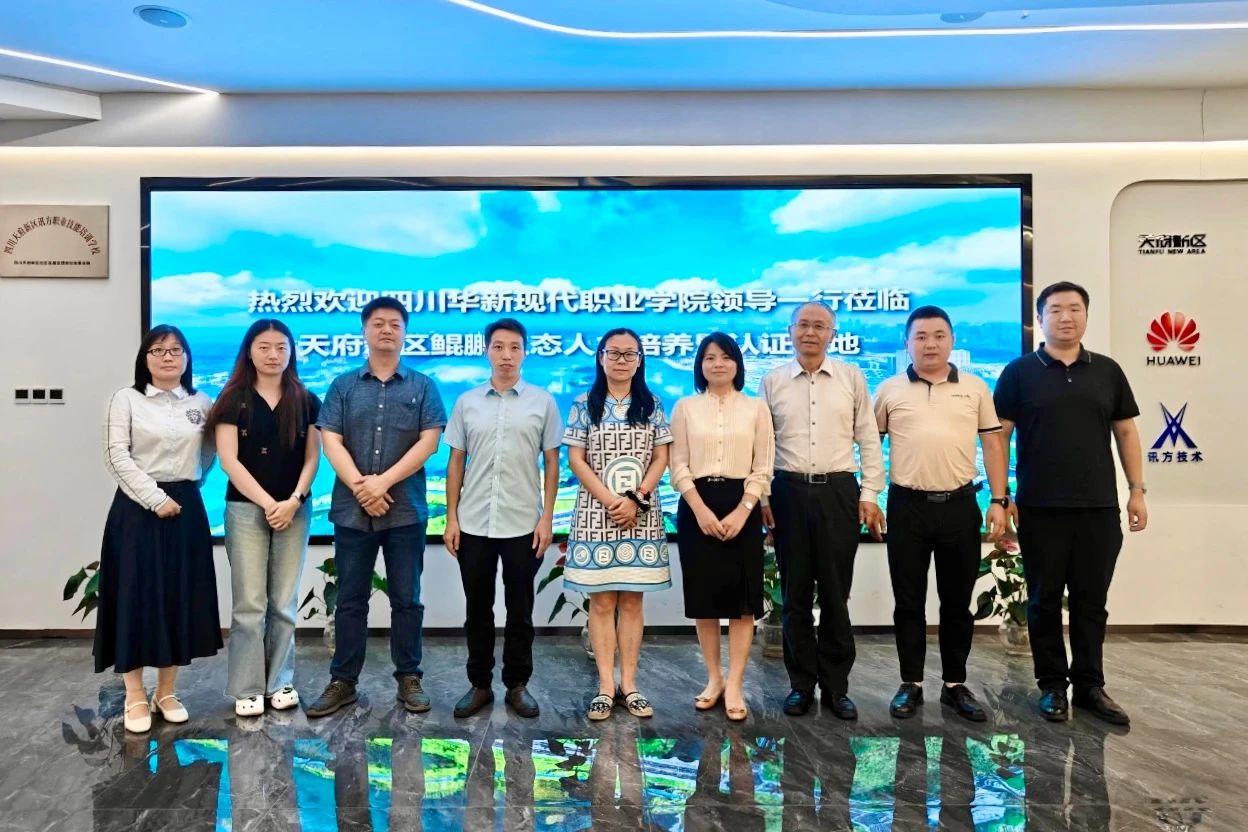 凤凰联盟·(中国区)官方网站