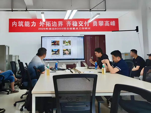 凤凰联盟·(中国区)官方网站