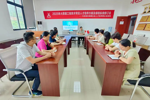 凤凰联盟·(中国区)官方网站