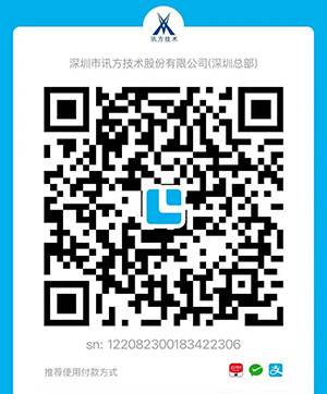 凤凰联盟·(中国区)官方网站