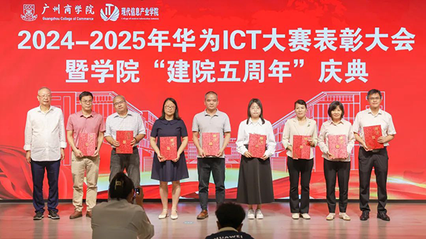 凤凰联盟·(中国区)官方网站