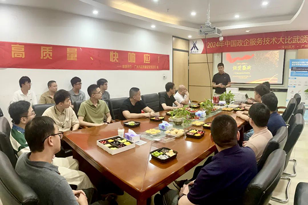 凤凰联盟·(中国区)官方网站