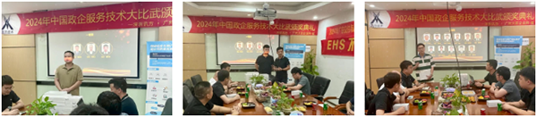 凤凰联盟·(中国区)官方网站