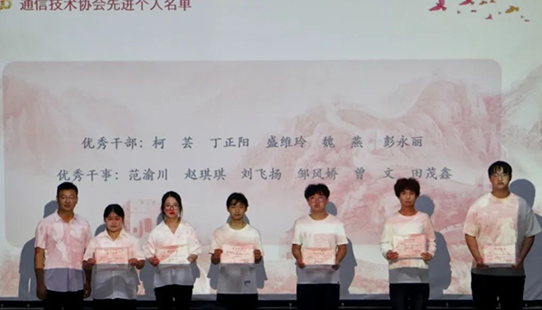 凤凰联盟·(中国区)官方网站