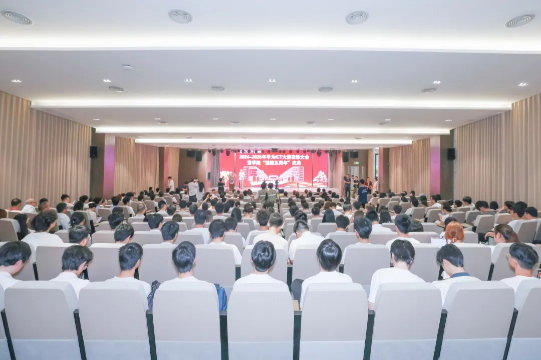 凤凰联盟·(中国区)官方网站