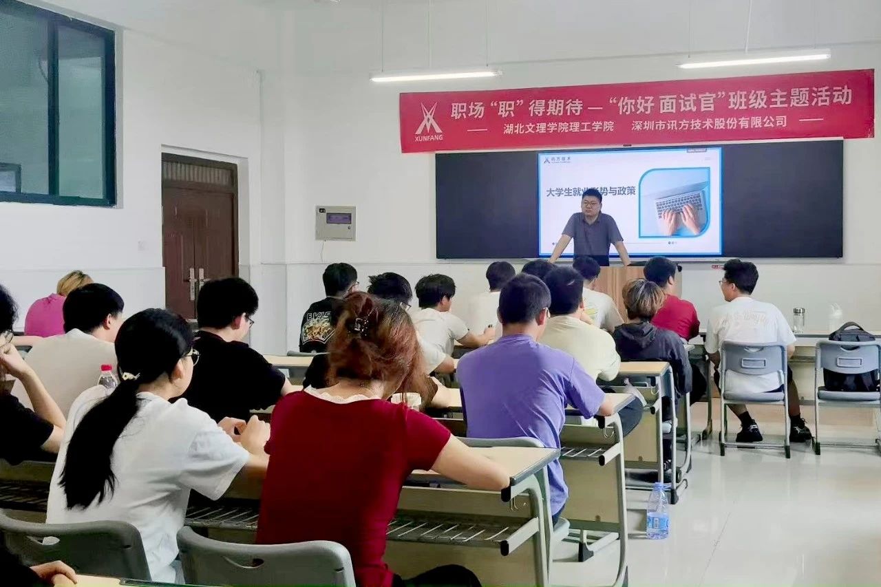 凤凰联盟·(中国区)官方网站