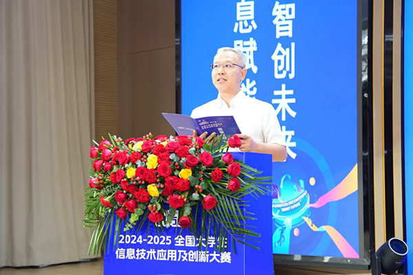 凤凰联盟·(中国区)官方网站