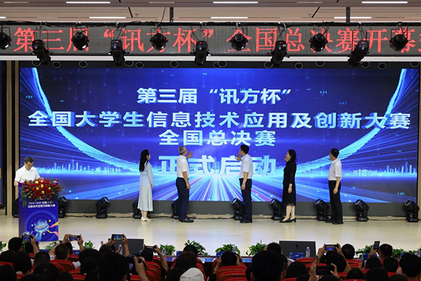 凤凰联盟·(中国区)官方网站