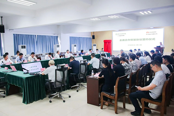 凤凰联盟·(中国区)官方网站