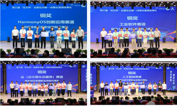 凤凰联盟·(中国区)官方网站