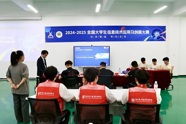 凤凰联盟·(中国区)官方网站