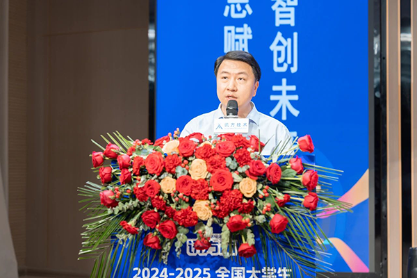 凤凰联盟·(中国区)官方网站