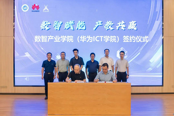 凤凰联盟·(中国区)官方网站