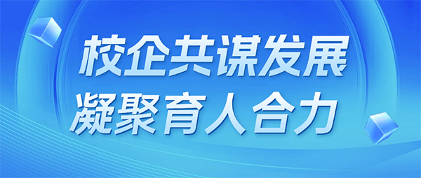 凤凰联盟·(中国区)官方网站