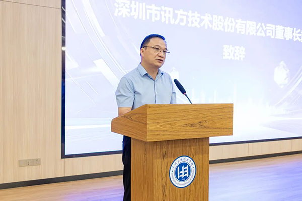 凤凰联盟·(中国区)官方网站