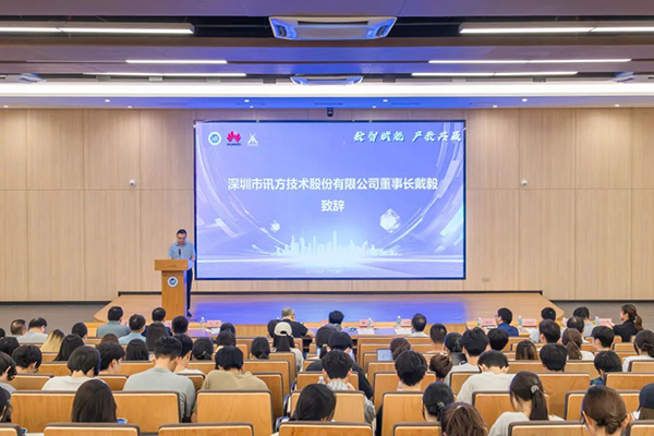 凤凰联盟·(中国区)官方网站