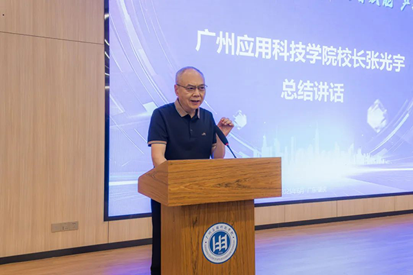 凤凰联盟·(中国区)官方网站