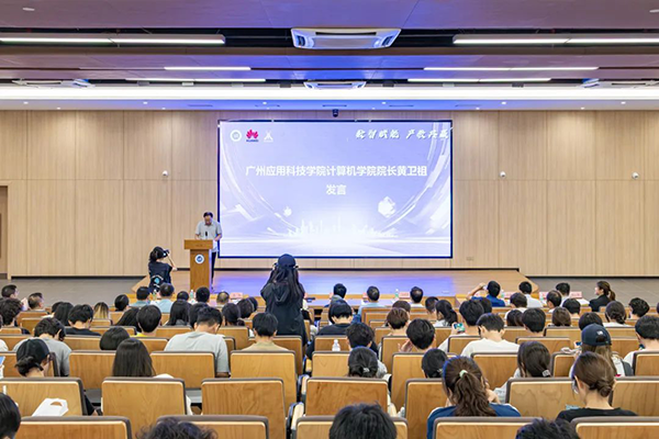 凤凰联盟·(中国区)官方网站