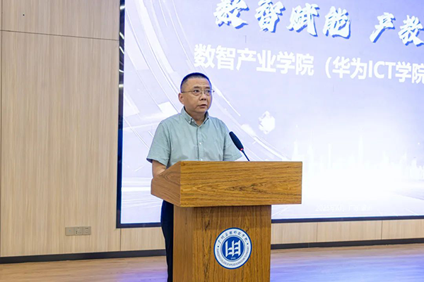 凤凰联盟·(中国区)官方网站