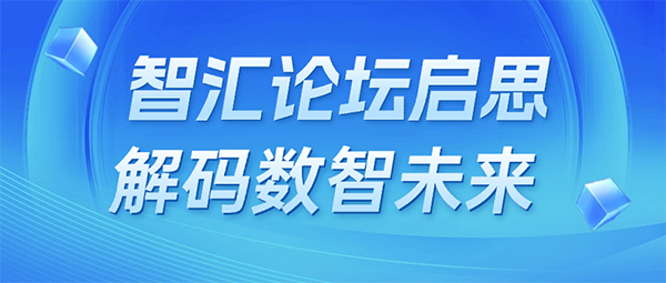 凤凰联盟·(中国区)官方网站