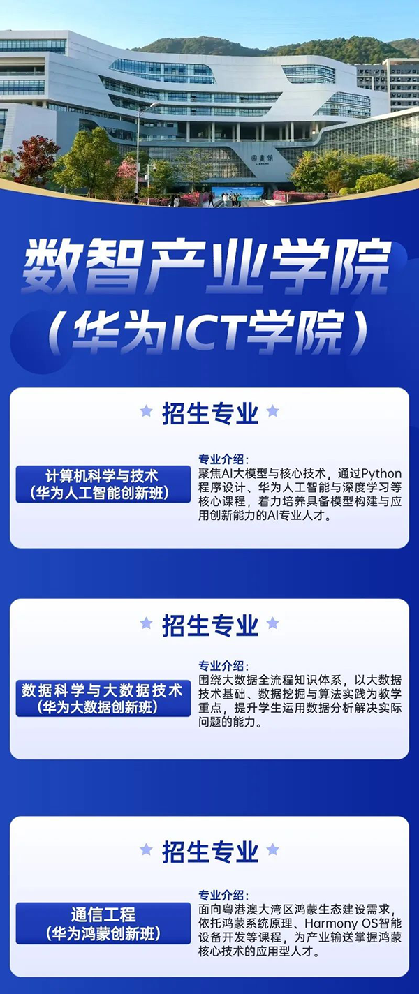 凤凰联盟·(中国区)官方网站