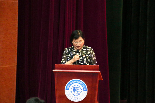 凤凰联盟·(中国区)官方网站