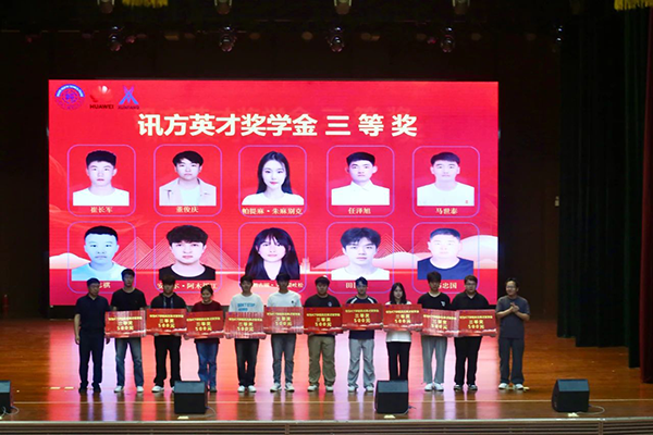 凤凰联盟·(中国区)官方网站