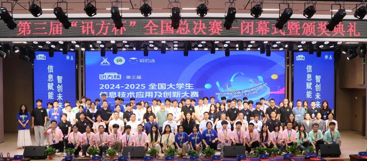 凤凰联盟·(中国区)官方网站