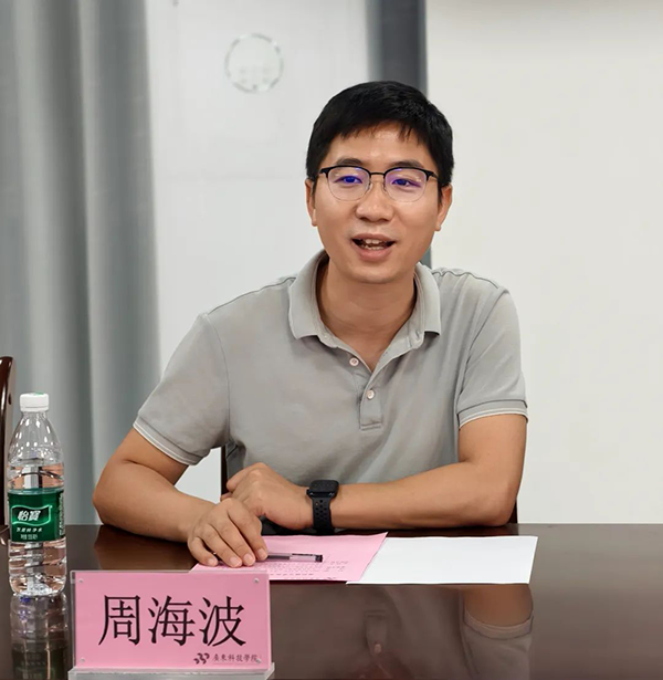 凤凰联盟·(中国区)官方网站