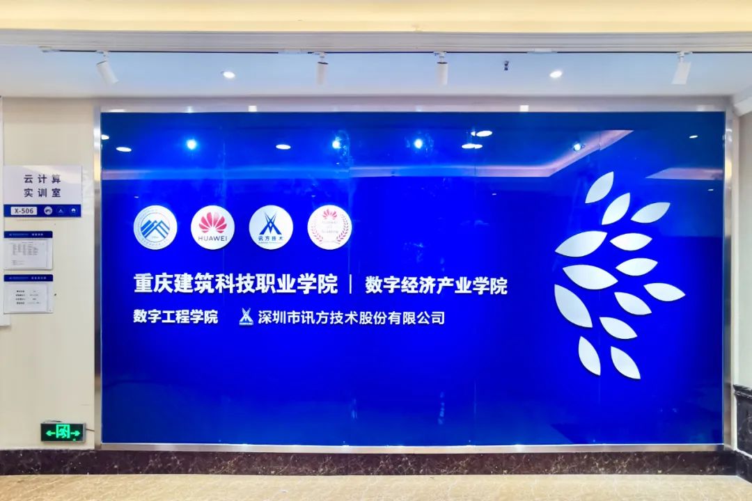 凤凰联盟·(中国区)官方网站