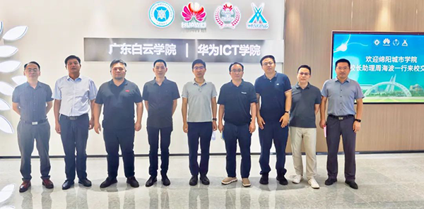 凤凰联盟·(中国区)官方网站