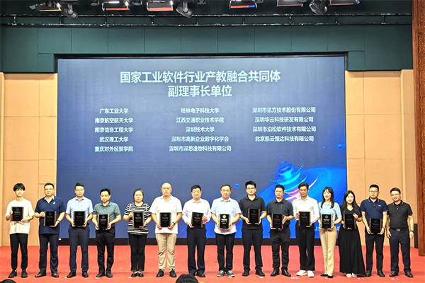 凤凰联盟·(中国区)官方网站