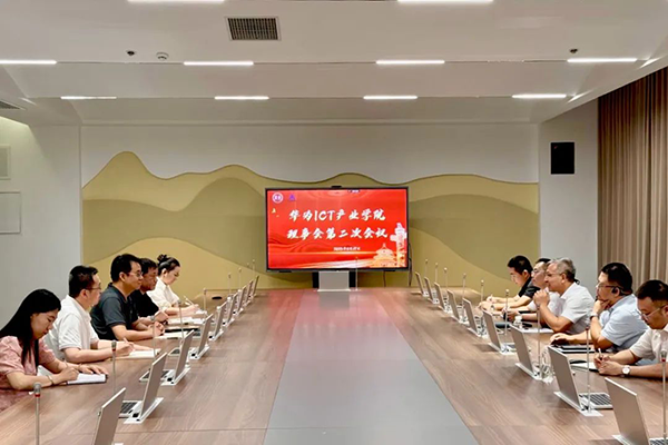 凤凰联盟·(中国区)官方网站